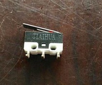 Mouse bend foot micro switch Limit switch