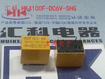hui ke HK4100F-DC6V-SHG 6 feet 3V 250V signal relay