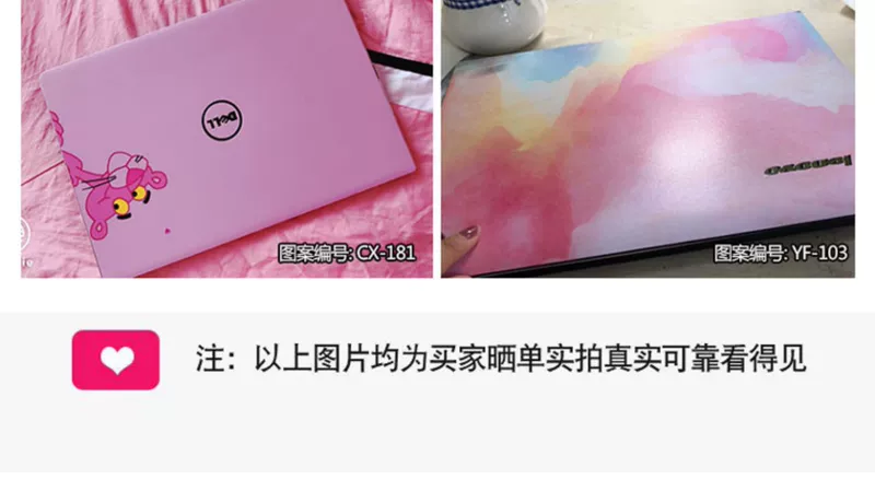 Dell, Acer kê Lenovo ASUS dán máy tính xách tay phim màng bảo vệ một bao vây đầy đủ - Phụ kiện máy tính xách tay