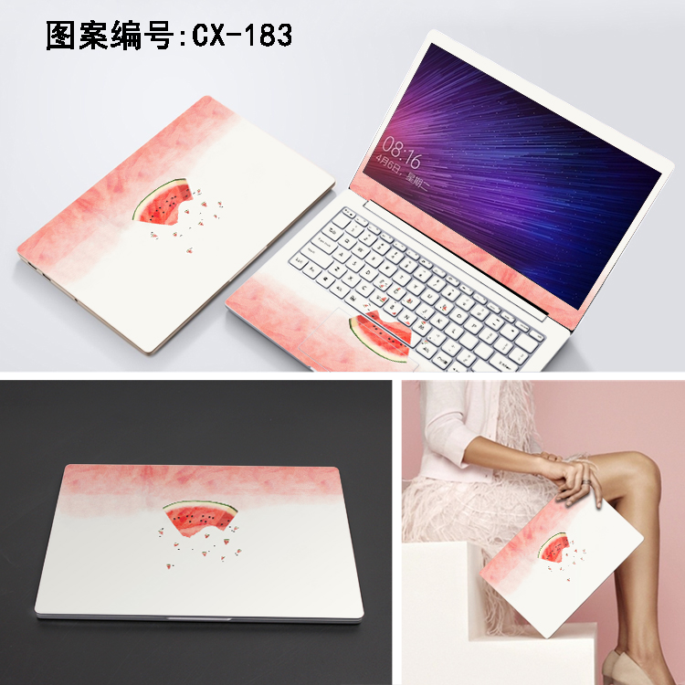 ASUS Ling Yao U4000U U4100 S4000 dán máy tính xách tay bảo vệ vỏ lá tập hợp đầy đủ 14-inch - Phụ kiện máy tính xách tay dán màn hình máy tính chống nhìn trộm