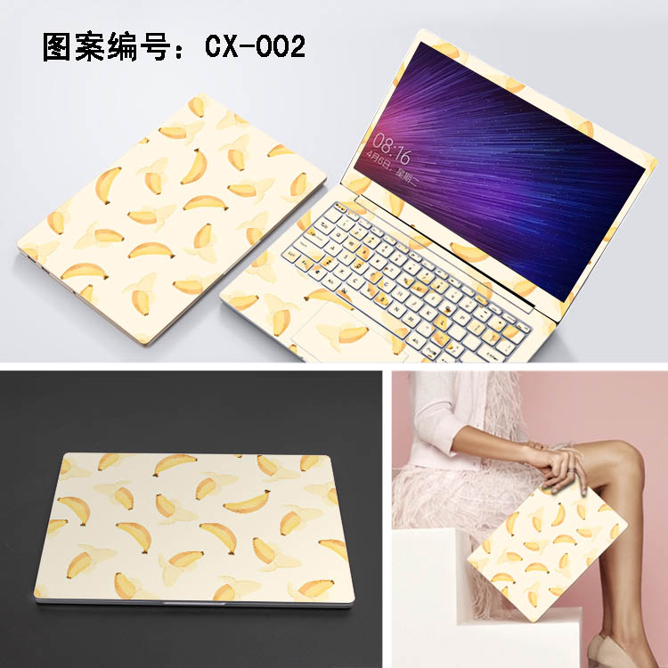 ASUS Ling Yao s2 dán máy tính xách tay fl8000u a580ur8250 a441u e402 nữ lá - Phụ kiện máy tính xách tay dan man hinh laptop