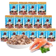 Đập mèo ăn vặt 100g * 15 túi hibiscus 靓 靓 dinh dưỡng mèo đóng hộp cho mèo cưng thức ăn ướt gói bibimbap - Đồ ăn nhẹ cho mèo hạt canin Đồ ăn nhẹ cho mèo