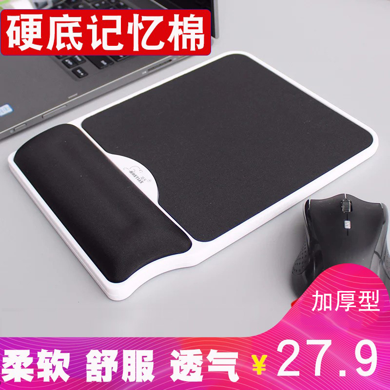 Dream Day Memory Cotton Hard Thickened Mouse mouse Wrist Office Wrist Cushion Boy Mouse Hand Toddlers Laptop Hard Cushion Small Number Cute Hand Cushion Wrist Support Pure Color Solid Hand Mouse Mat 