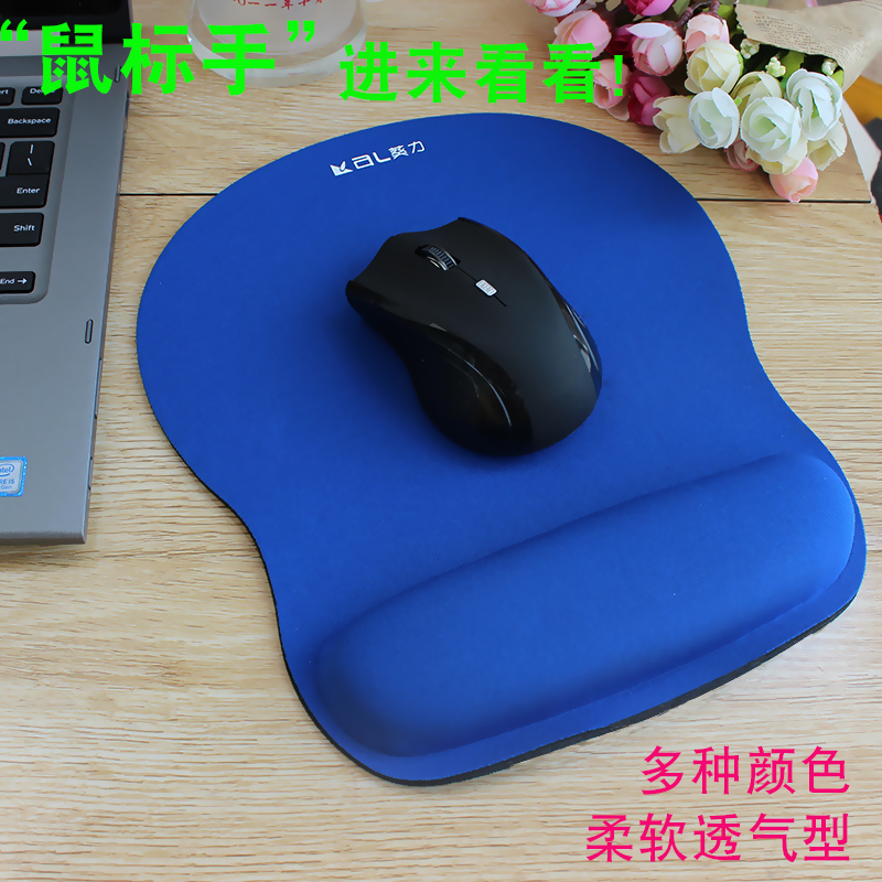 Sunflower computer creative hand guard slip rat cushion with wrist small number memory cotton sliding mouse wrist cushion for home thickening big hand care plastic cushion hands tug comfort customised LOGO booking for a minimalist hand pillow