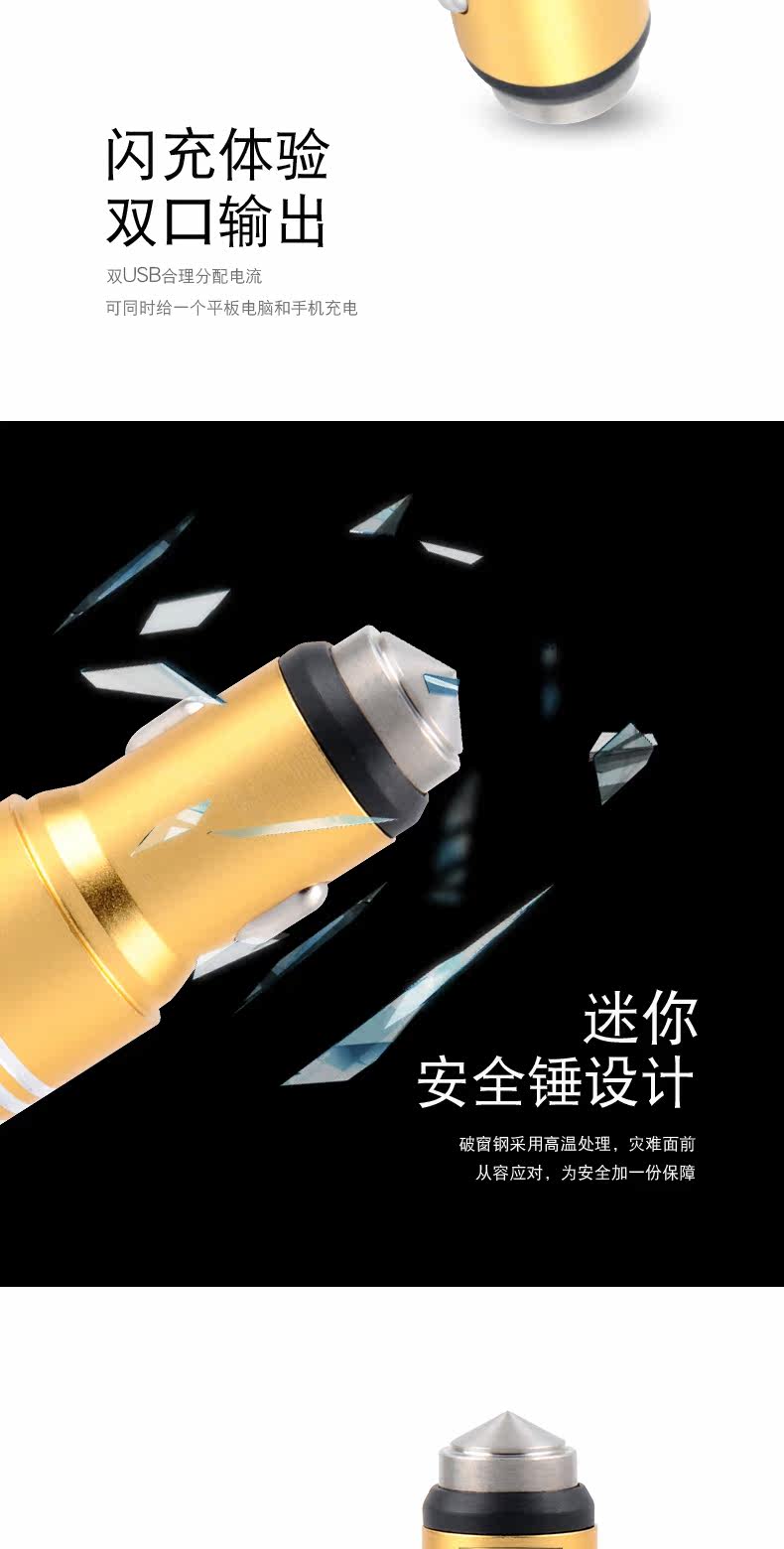 chargeur CIBOU 2.1A, 1A - Ref 1299906 Image 8