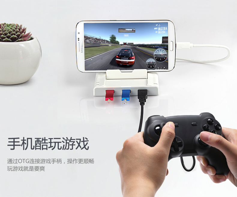 Hub USB - Ref 363957 Image 10