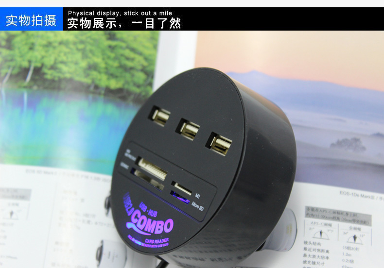 Concentrateur USB - Ref 365819 Image 17