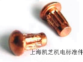 GB827 red copper rivet signage red copper rivet rollaway red copper rivet signage rivet 