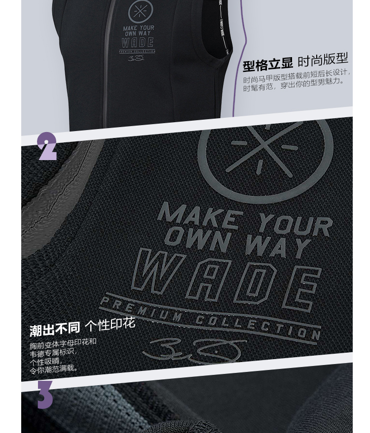 Li Ning vest nam 2018 mới Wade series áo khoác không tay nam áo thể thao AMDN241 áo khoác nike xách tay