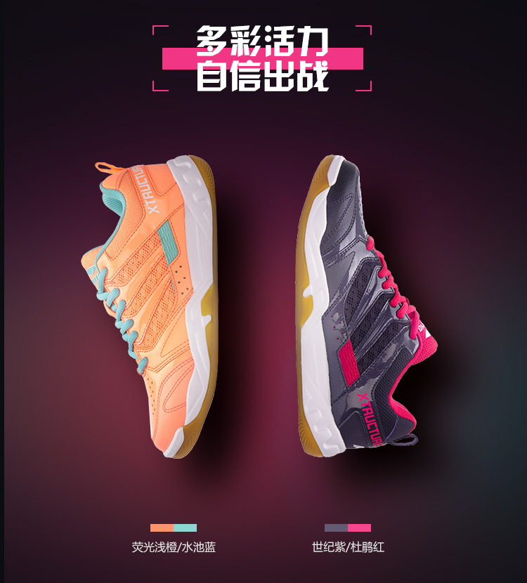 Giày cầu lông Li Ning giày thể thao nữ 2018 mới mang giày chống trượt thấp để giúp giày luyện tập mùa xuân và mùa thu AYTN042 giày thể thao đế cao