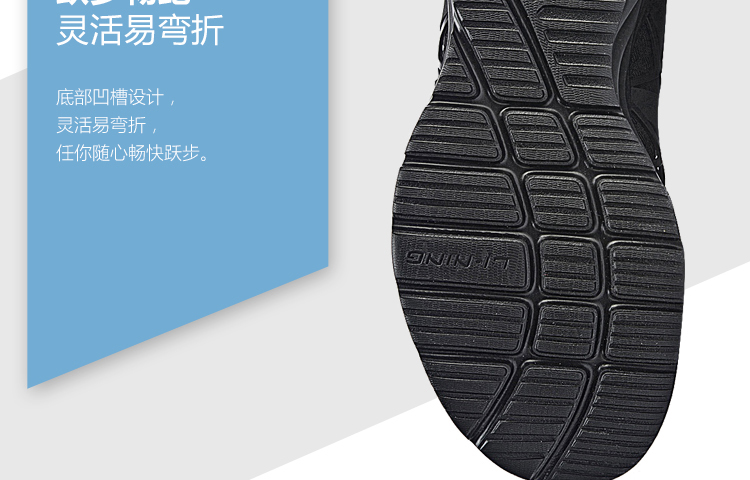 Giày chạy bộ Li Ning Giày nam mới, giày chống trượt nhẹ, chống trượt buổi sáng, giày thể thao ARHN259 giày thể thao adidas