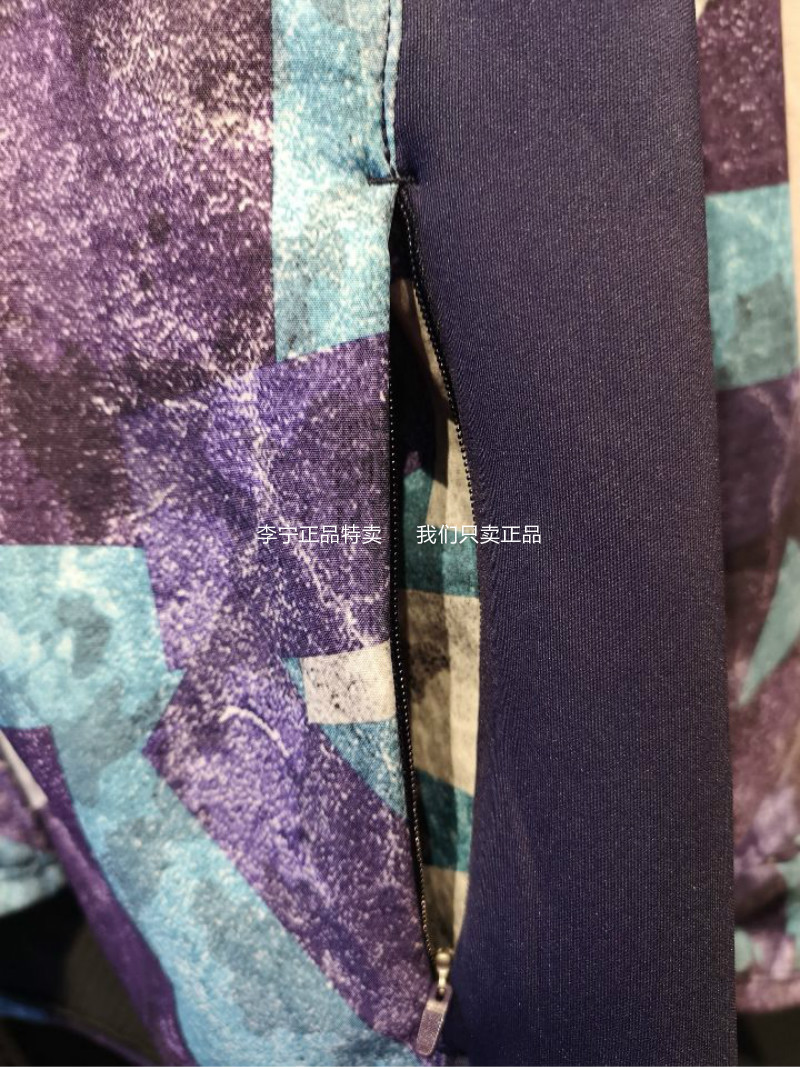 Li Ning đích thực 18 trang phục thể thao thời trang mới cho phụ nữ chạy thể dục thể thao cộng với áo choàng nhung AFDN442 áo khoác nam gió