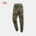 Li Ning 19 xuân mới ngụy trang quần không có quần thun cotton mỏng co giãn AKXP017 - Quần thể thao Quần thể thao
