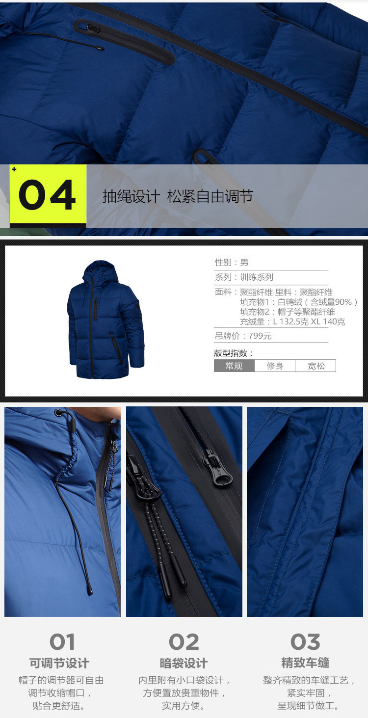 Li Ning xuống áo khoác nam mùa đông dài trùm đầu chống gió dày áo khoác thể thao dày không thể được gỡ bỏ AYMM169 áo phao nam đẹp