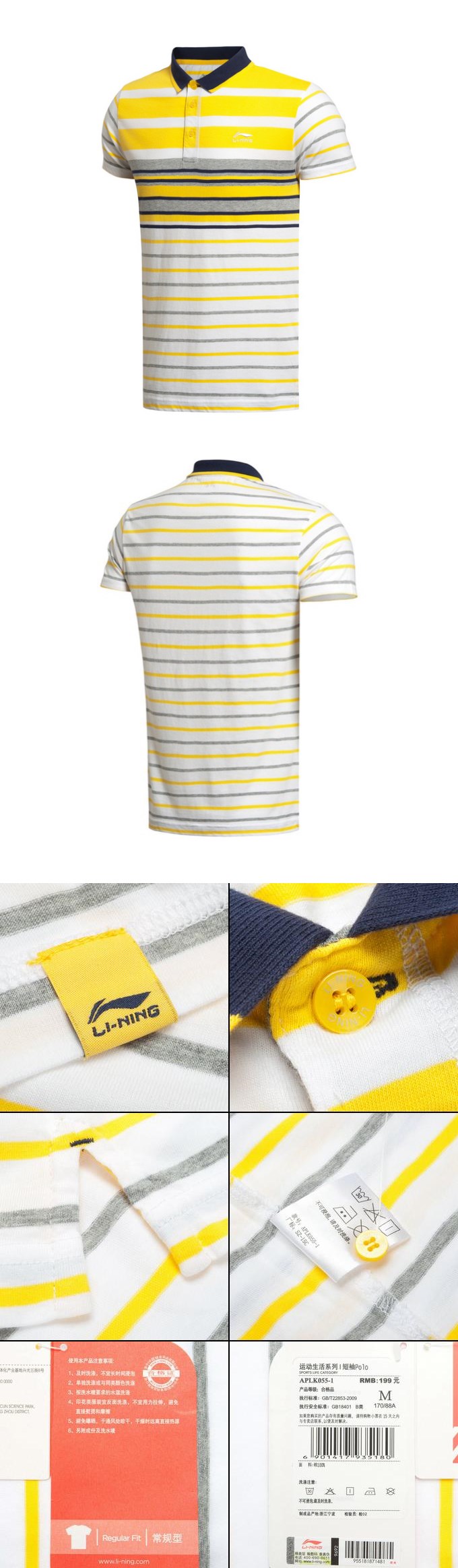 Áo phông thể thao chính thức mới dành cho nam Li Ning Dòng đời Áo sơ mi ngắn tay APLK055 mẫu áo polo nam