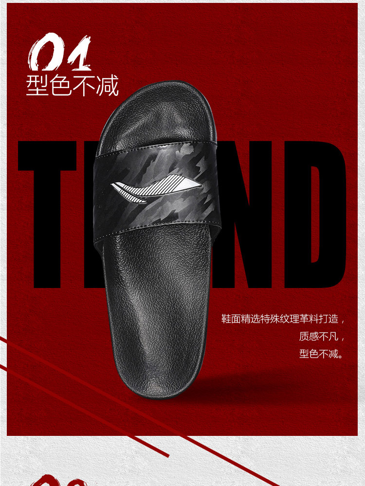 Dép nam Li Ning Giày nam 2018 mới, dép thể thao chống trượt nhẹ và dép mùa hè mềm mại từ dưới kéo AGAN021 dép havaianas nam