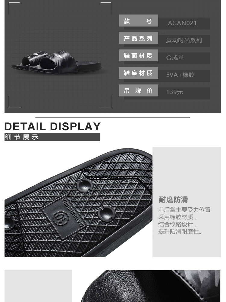Dép nam Li Ning Giày nam 2018 mới, dép thể thao chống trượt nhẹ và dép mùa hè mềm mại từ dưới kéo AGAN021 dép havaianas nam