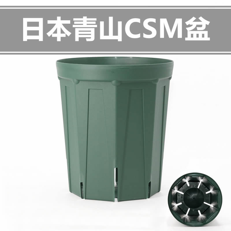 Japan imported Qingshan basin medium trumpet height control root breathable permeable rose clematis hydrangea round