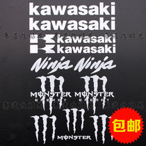 Motorbike Kawasaki Kawaasaki Ninja250 Horizon Grand Sports Car Groping Racing Sticker sticker