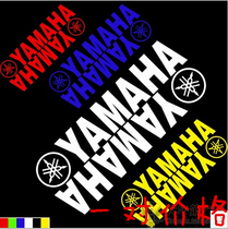 Motorcycle Yamaha Hawk Hawk Hawk Slide Booster Screen Car Reflective Sticker Paste YAMAHA Mark Car Sticker