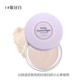 Authentic Etude House Sweet Candy Powder Loose Powder 5g Oil Control Makeup Powder Delicate thoáng khí che giấu kéo dài - Quyền lực