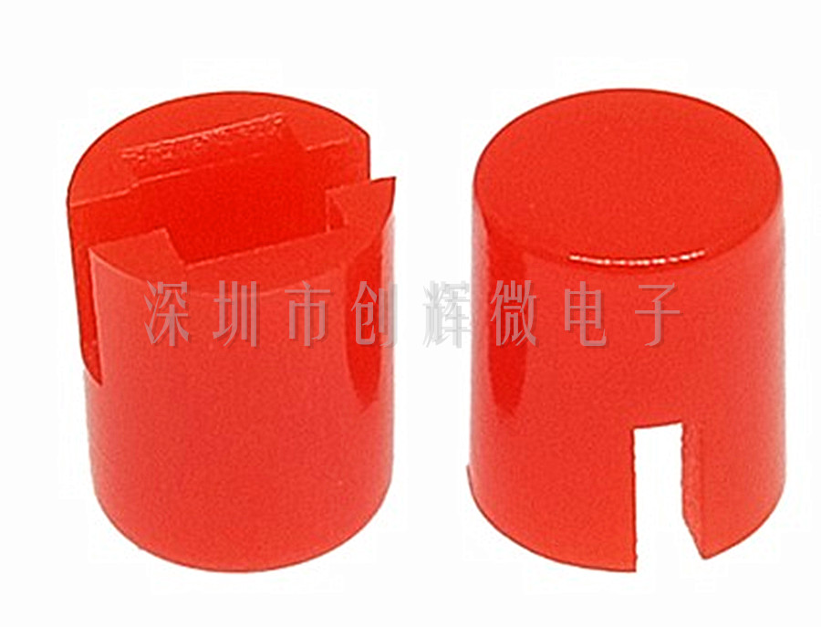 Light switch button cap A30 fit 6 * 6 7 3 square head pin Self lock 5 8 * 5 8