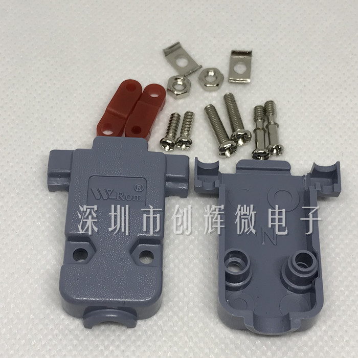 D-SUB W-ROM DB-9H DB9 15 25 37 50 VGA universal vertical welding head plastic shell