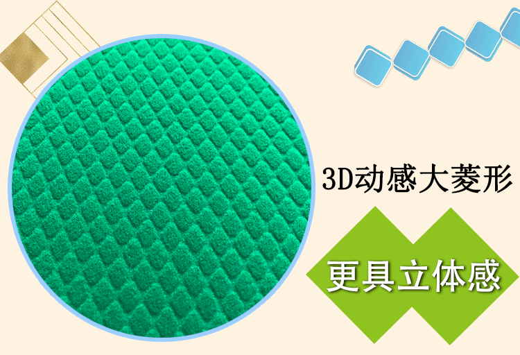 Mahjong khăn trải bàn Mahjong máy khăn trải bàn Mahjong máy vải bàn Mahjong máy khăn trải bàn dày vuông Mahjong vải khăn trải bàn - Các lớp học Mạt chược / Cờ vua / giáo dục bộ cờ vua harry potter