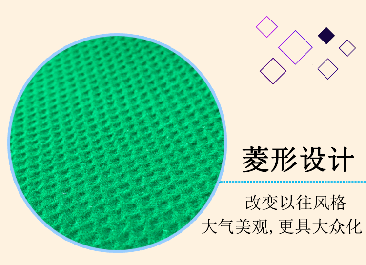 Mahjong khăn trải bàn Mahjong máy khăn trải bàn Mahjong máy vải bàn Mahjong máy khăn trải bàn dày vuông Mahjong vải khăn trải bàn - Các lớp học Mạt chược / Cờ vua / giáo dục bộ cờ vua harry potter