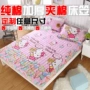 Giường bông một mảnh bông hoạt hình chăn bông bảo vệ dày lên chống trượt mỏng nệm màu nâu trải giường 1,8m trải giường ga trải giường chun đẹp	