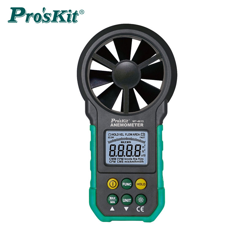 Taiwan Bao Handicraft Handheld Digital Wind Speed Measuring Measuring Wind Speed Measuring Meter MT-4615-C