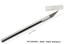 Taiwan Geomaker UPD - 394A Carved knife Carving knife Handmade wooden carving knife Engraving tool