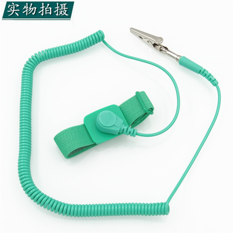 Taiwan Baogong imported anti-static wristband 3 meters long with grounding wire anti-static bracelet AS-611H