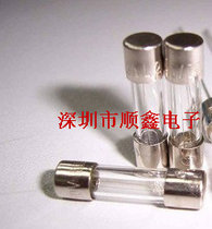 Imported BEL 5*20 glass fuse T63MA 250V small current fuse for copier