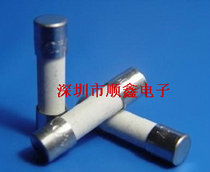 5*20 white ceramic 6AH fuse tube fuse 250V flat cap explosion-proof