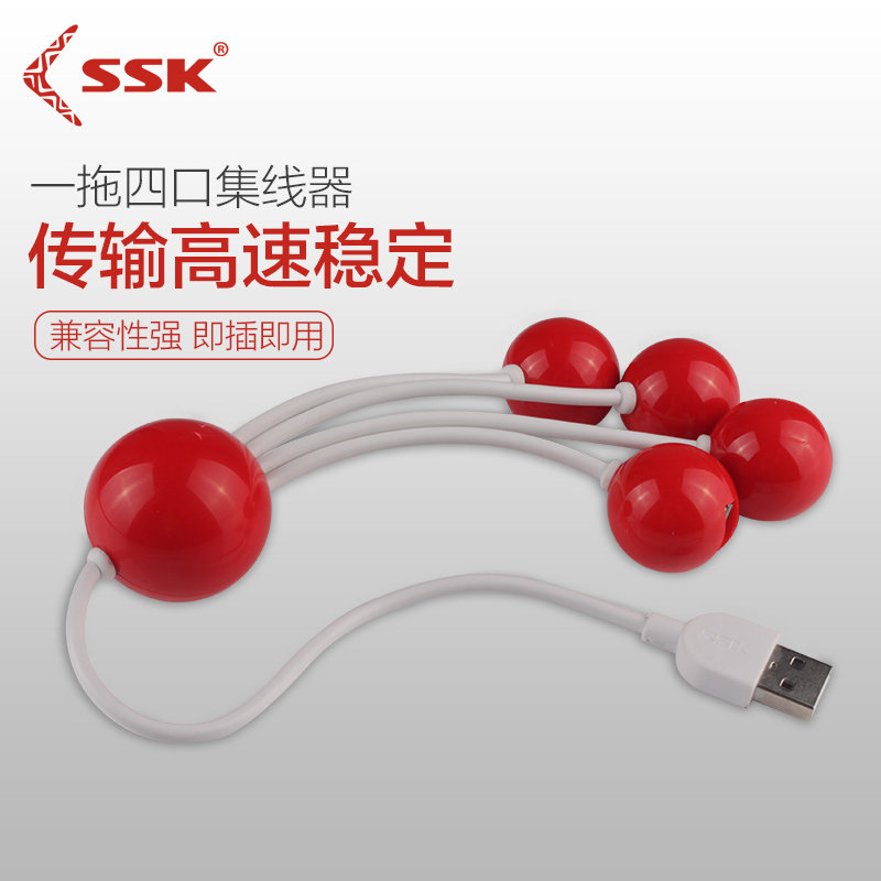 Biking USB2 0 hub HUB Extension Line laptops One-drag quad converter augers 019