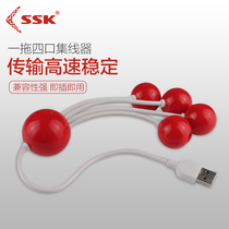 Wang USB2 0 HUB HUB HUB splitter laptop one-to-four converter extender 019