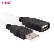 Lite Z-TEK10 Mi USB extension line high-speed data line with usb signal power amplifier ZE530C