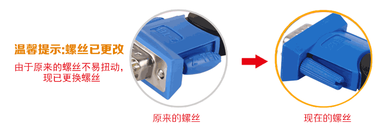 Hub USB - Ref 366220 Image 6
