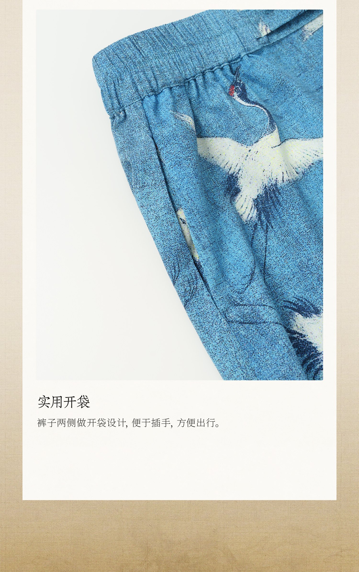 3面料细节_06.jpg