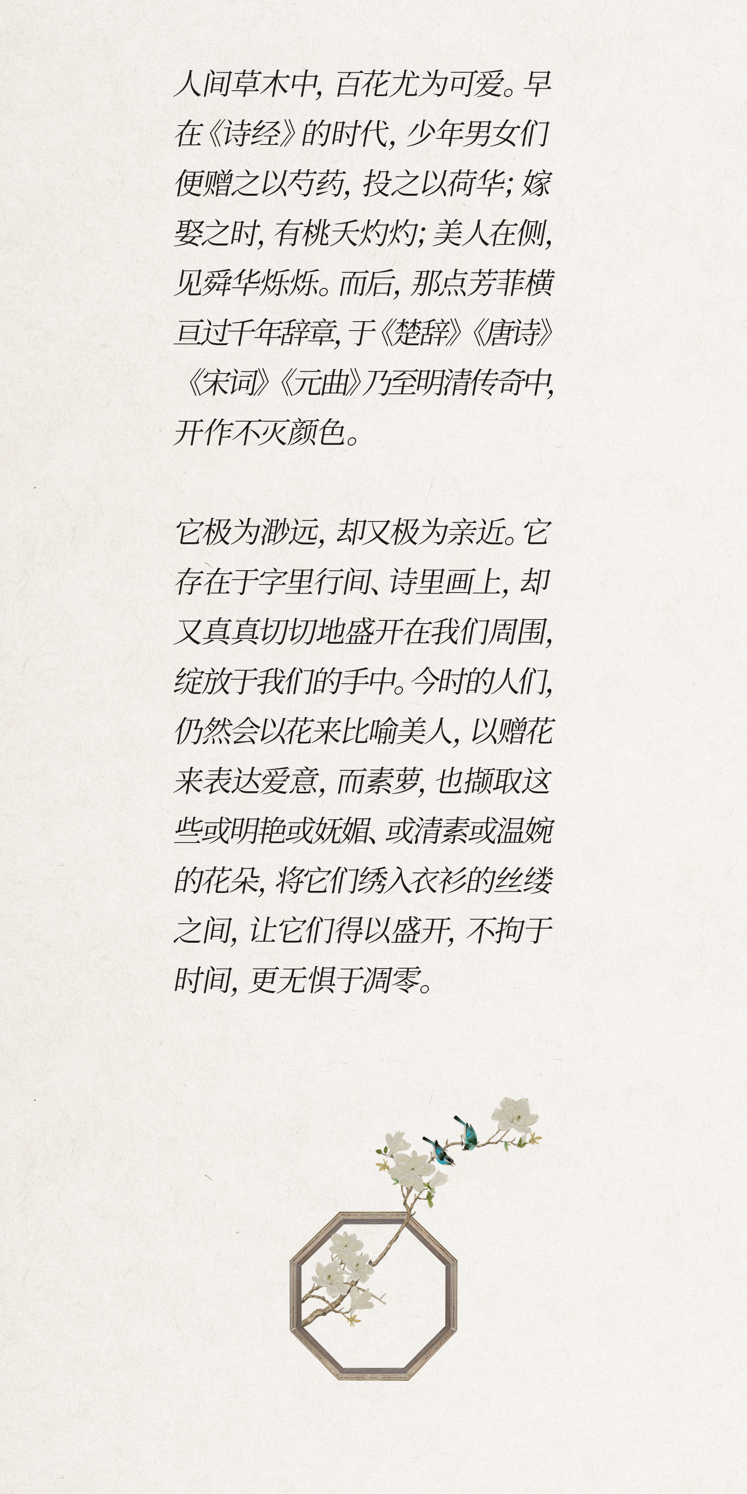 2设计解析_02.jpg