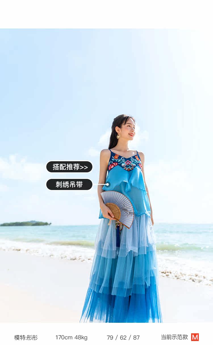 08 Model Show-It Sheng_01.jpg