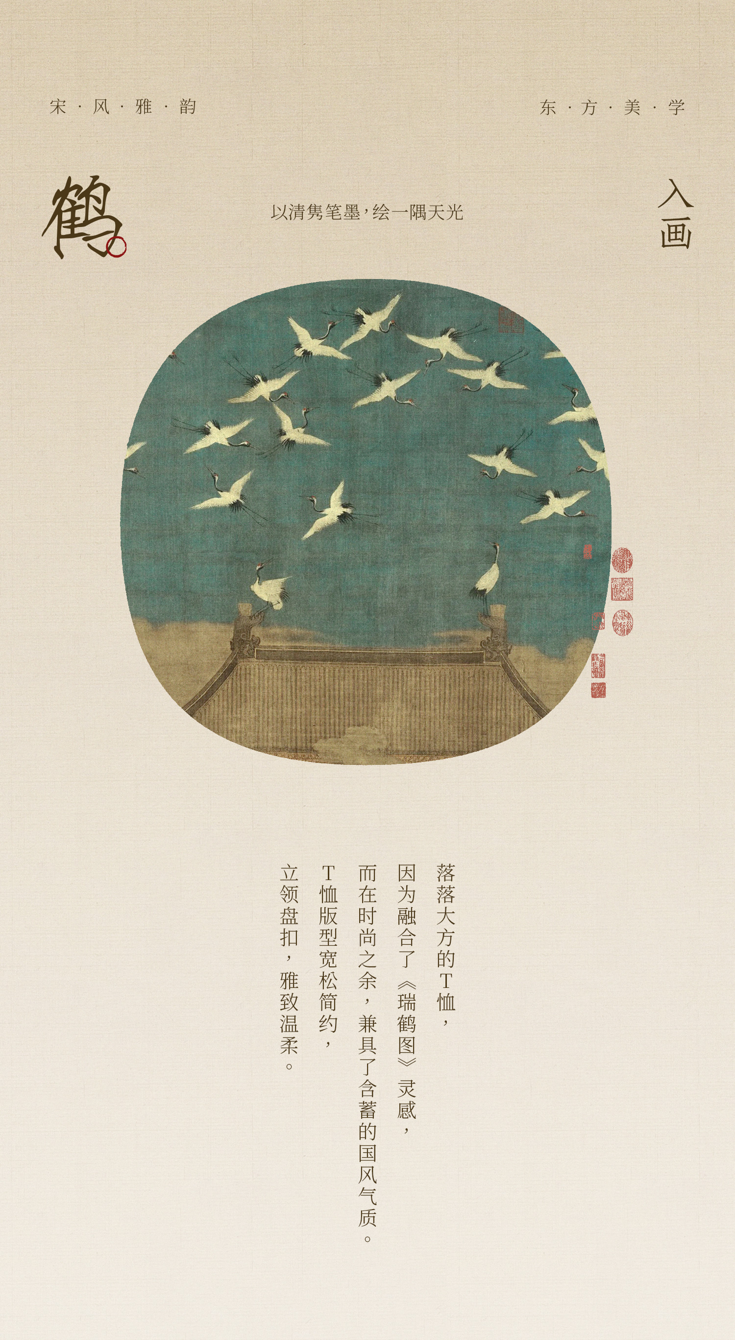 2设计详解_02.jpg