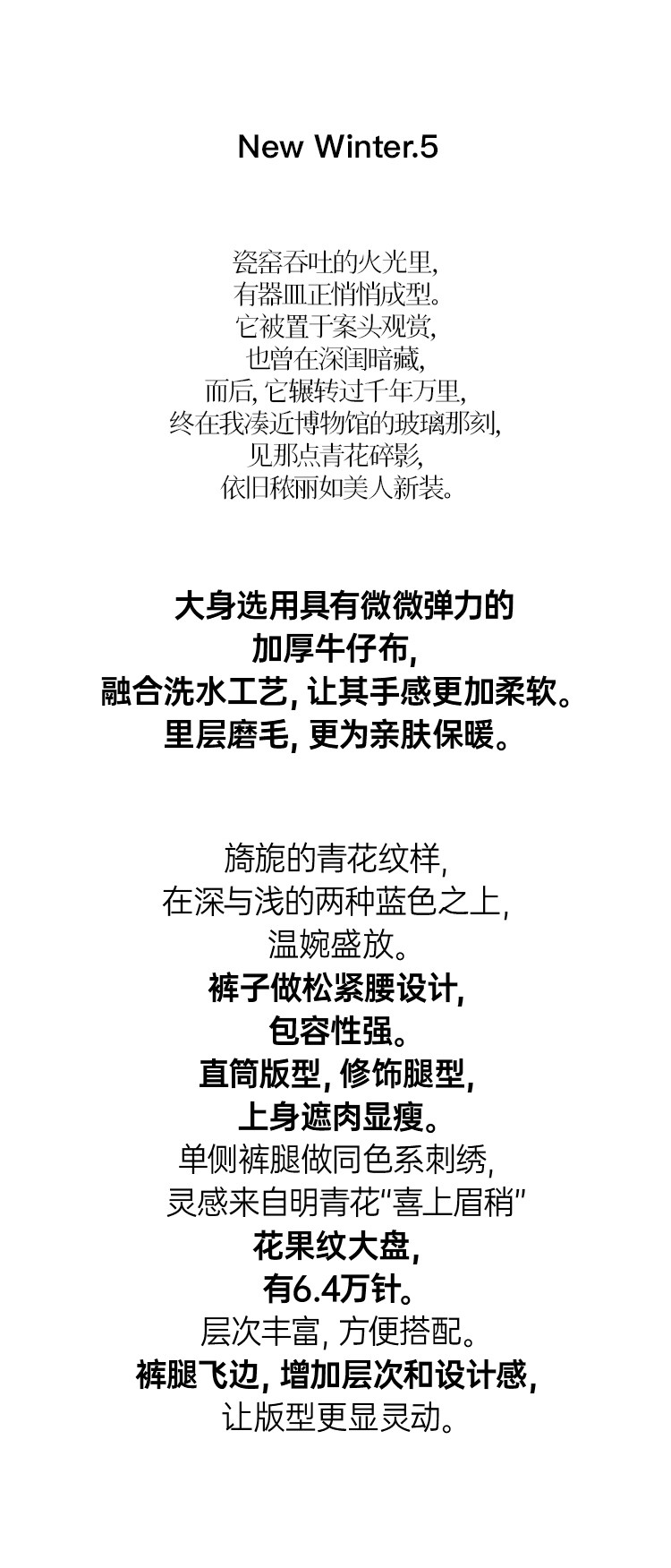 02设计解析.jpg