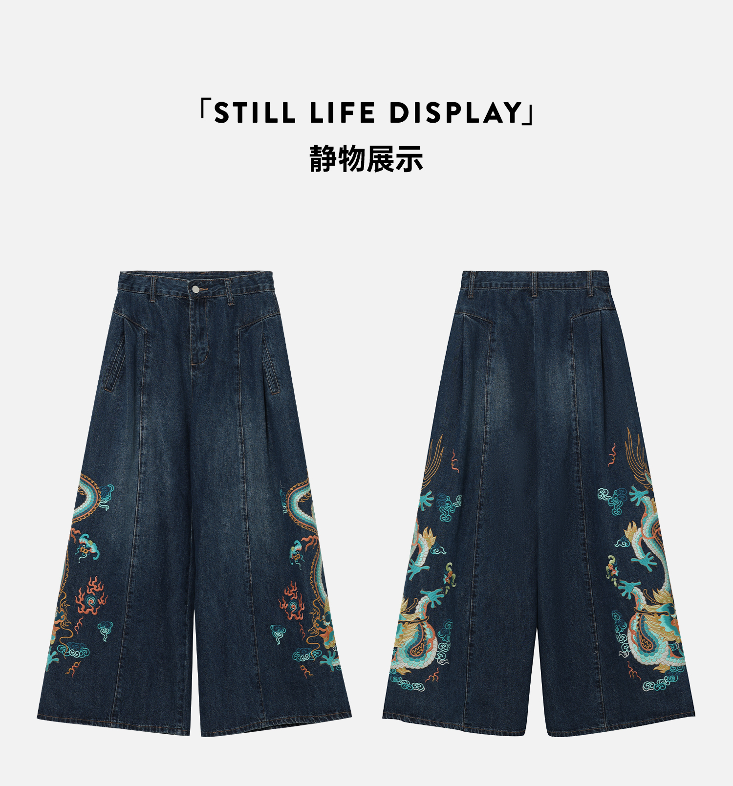 4平铺展示.jpg