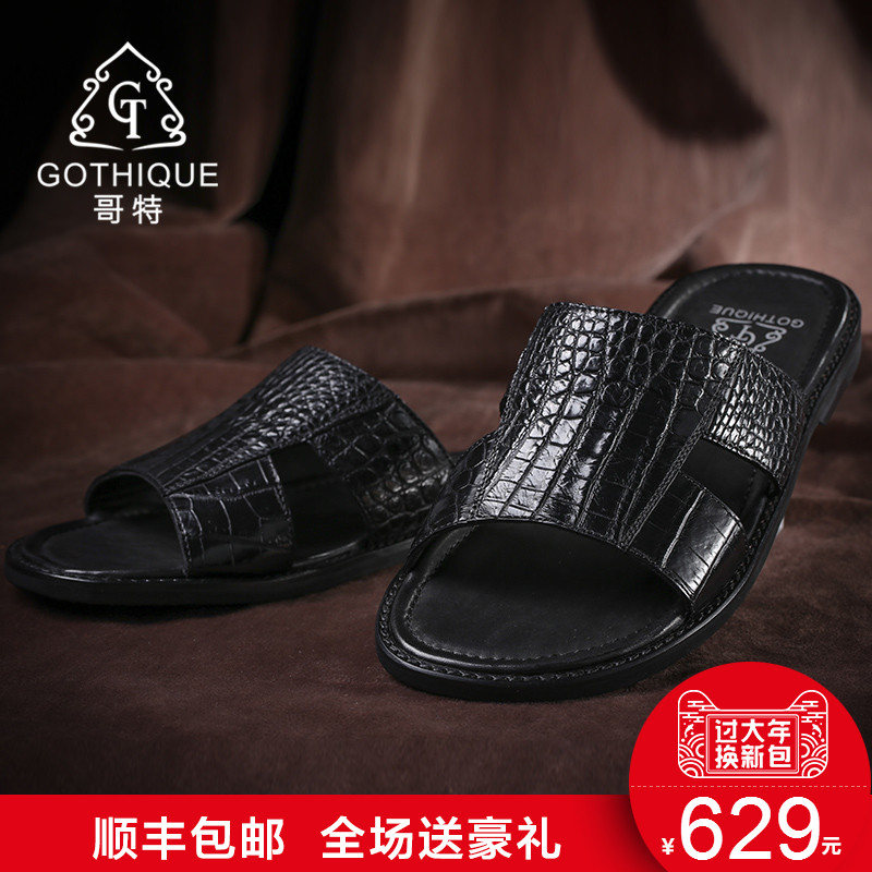 哥特新款鳄鱼皮肚皮拖鞋真皮休闲鳄鱼皮凉鞋男夏季一字拖鳄鱼皮鞋