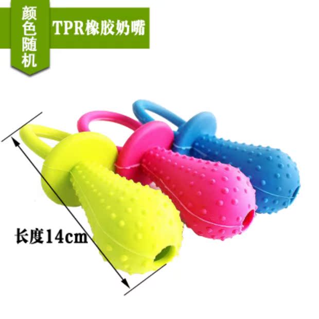 Pet cung cấp đồ chơi cho chó đồ chơi cho chó rẻ