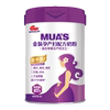 Mingyi Pregnant Women's Milk Powder Maternal Nutritional Milk Powder 400g Canned Added Calcium Iron Dha Folic Acid No Sucrose