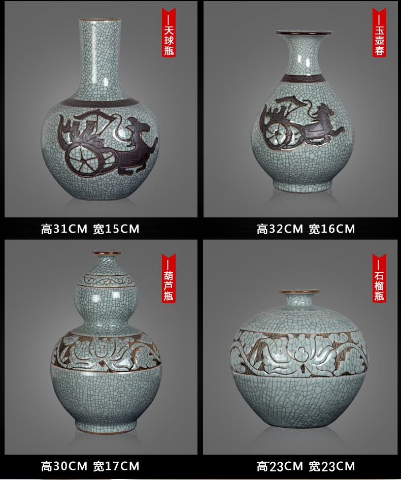 Jingdezhen up crack glazed pottery porcelain vases pottery its decorative household items furnishing articles by hand