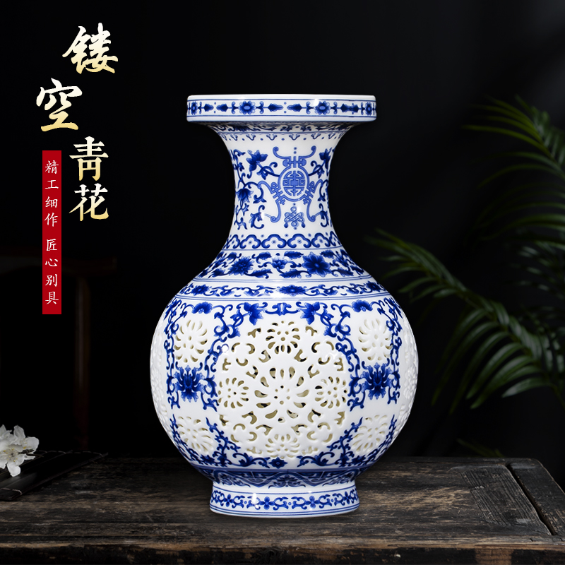 Jingdezhen Ceramic Ware Handmade Green Flower Porcelain Thin Tire Hollowed-out Vintage Vases Living Room Home Decoration Products Hem